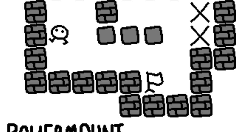 Powermount screenshot