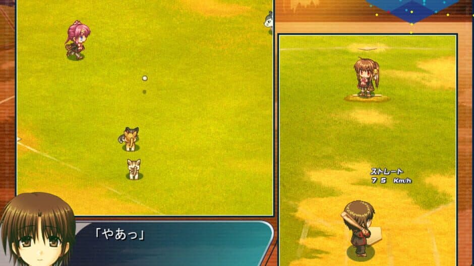 Little Busters! screenshot