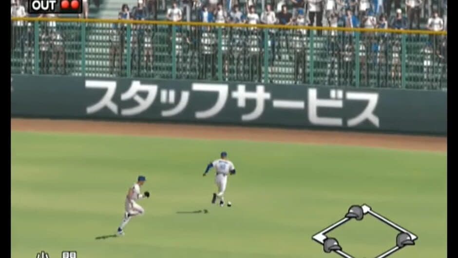The Baseball 2003 screenshot