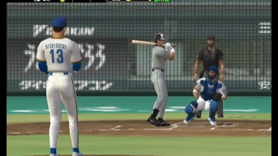 The Baseball 2003 screenshot