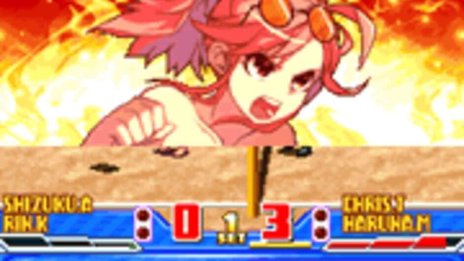 Beach Volleyball Girl Shizuku 3 - Sekai Taikai-hen screenshot