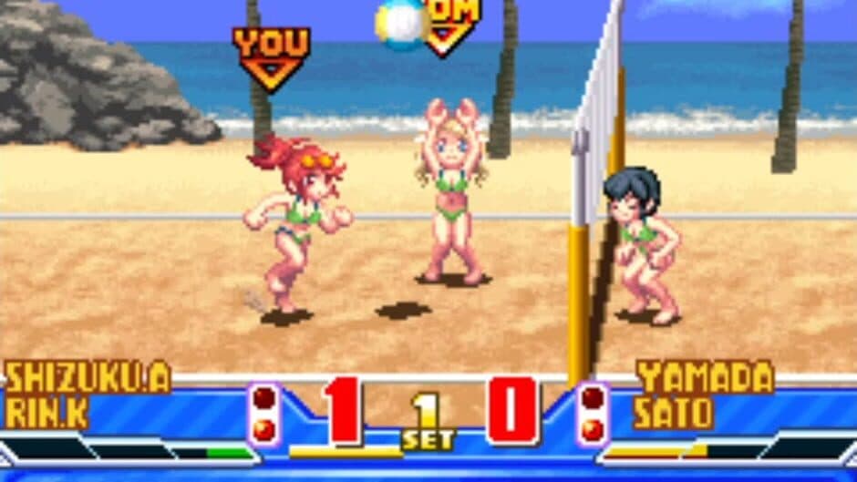 Beach Volleyball Girl Shizuku 3 - Sekai Taikai-hen screenshot