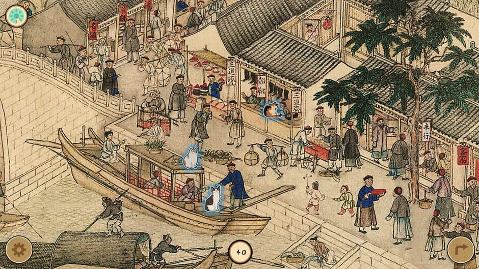Cats of the Qing Dynasty screenshot