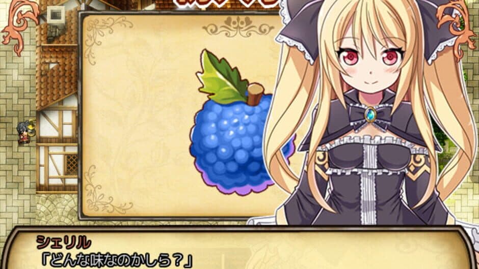 Sheryl: The Alchemist of the Island Ruins screenshot