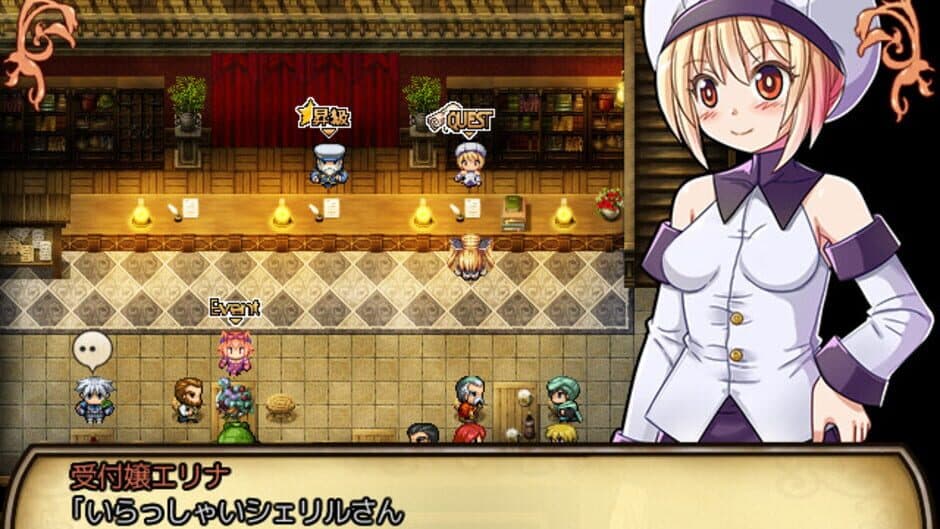 Sheryl: The Alchemist of the Island Ruins screenshot