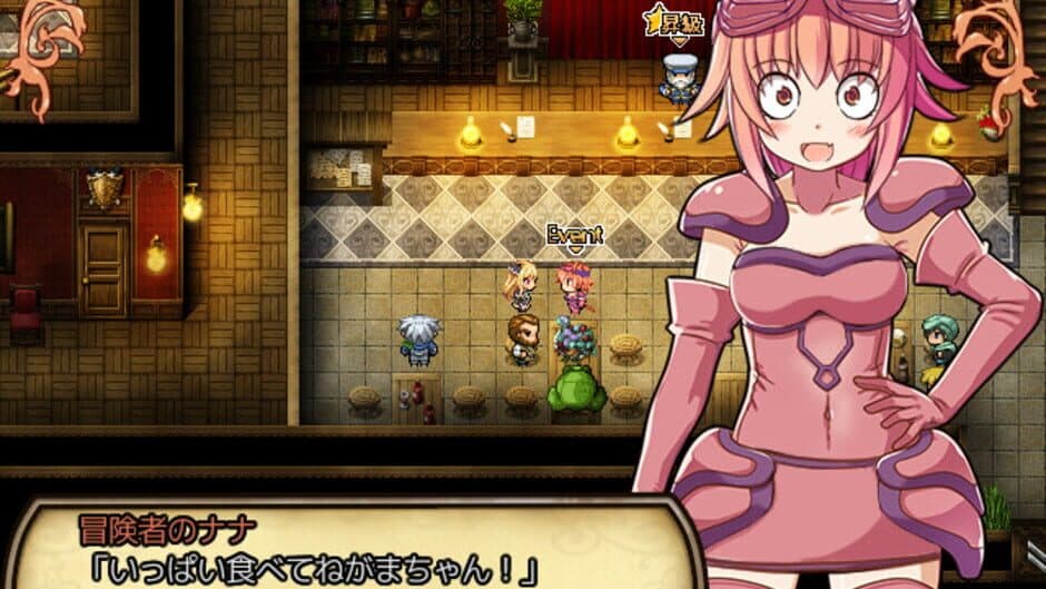 Sheryl: The Alchemist of the Island Ruins screenshot