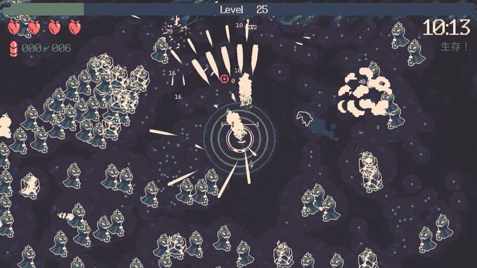 20 Minutes Till Dawn screenshot