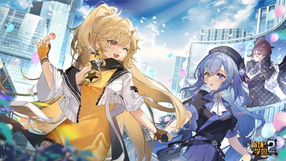 Guns GirlZ screenshot