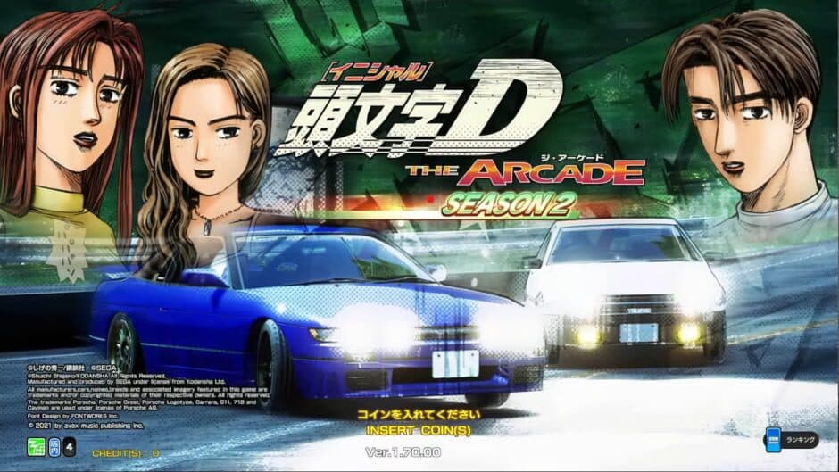 Initial D: The Arcade screenshot