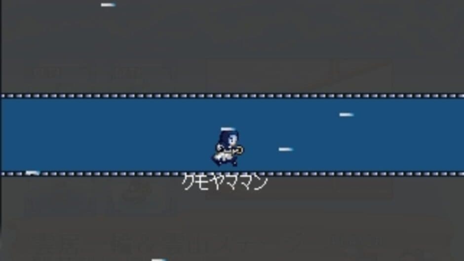 Touhou Koukayaku The Game screenshot