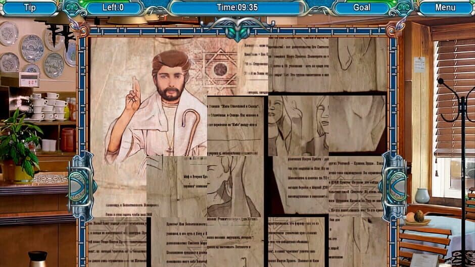 Mysteryville 2 screenshot