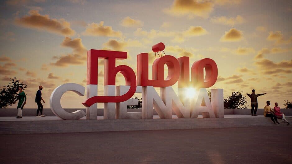 Project Madras screenshot