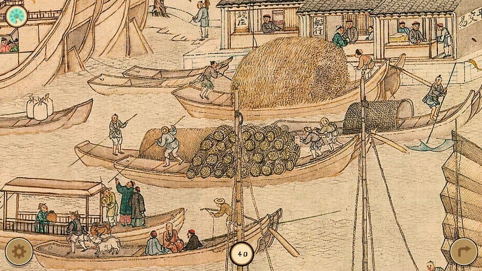 Cats in the Ancient City of Gu Su screenshot