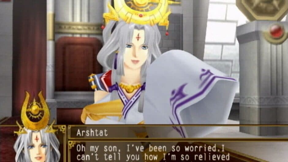 Suikoden V screenshot