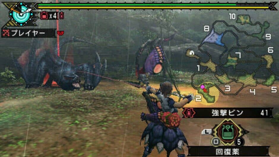 Monster Hunter Portable 3rd screenshot
