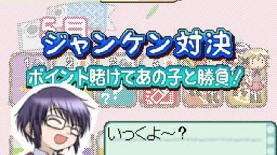 Hidamari Sketch: Doko Demo Sugoroku x 365 screenshot