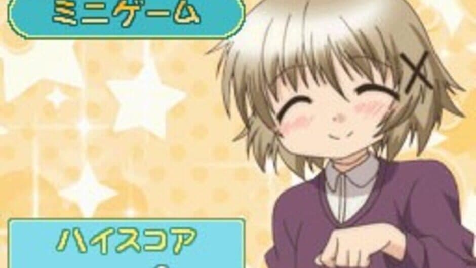 Hidamari Sketch: Doko Demo Sugoroku x 365 screenshot