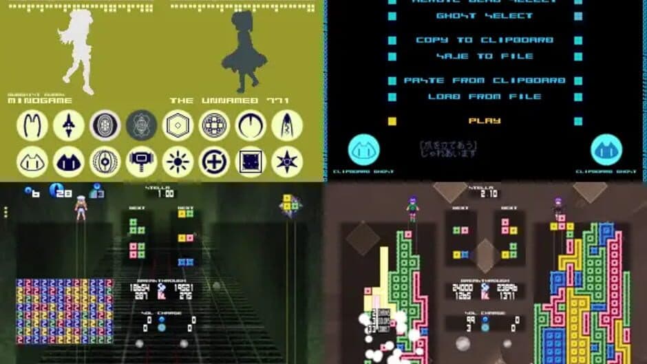 PuzzSinker screenshot