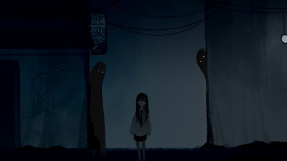 Parasite Flower screenshot