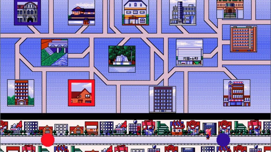 Wedding Peach screenshot