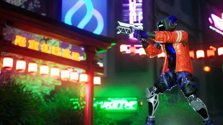 Exverse screenshot