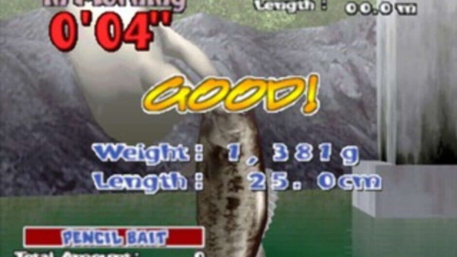 Winning Lure screenshot