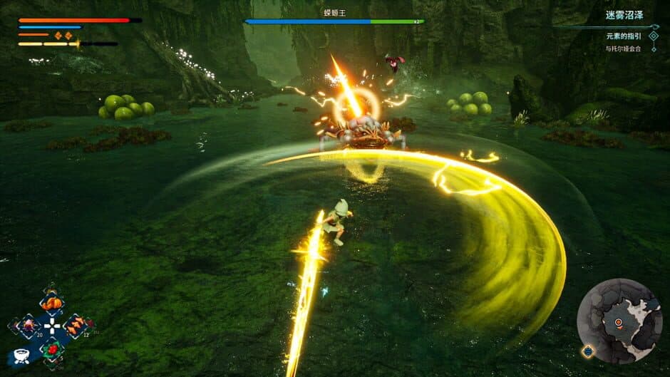 Kaku: Ancient Seal screenshot