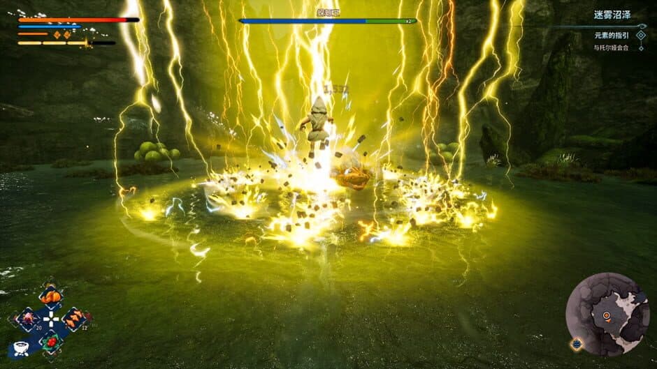 Kaku: Ancient Seal screenshot