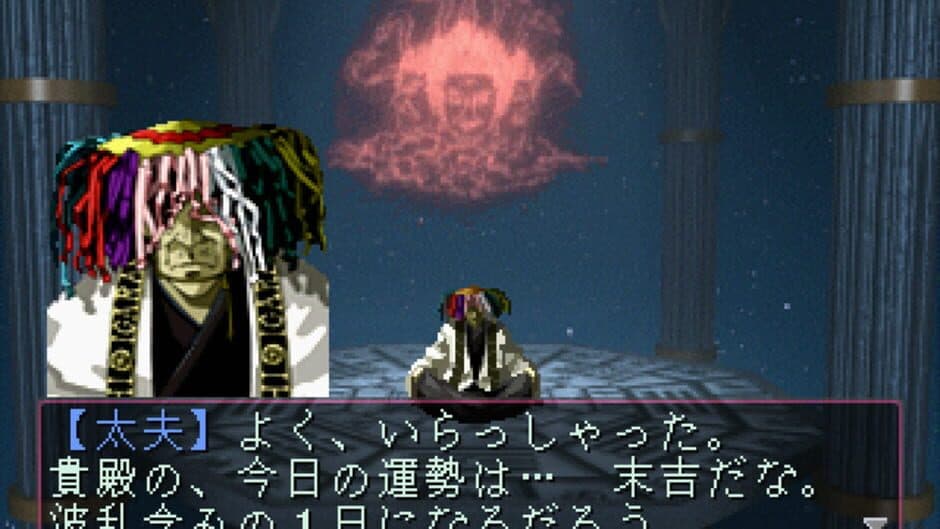 Devil Summoner: Soul Hackers screenshot