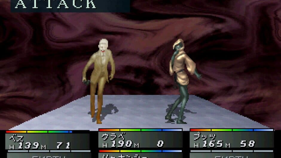Devil Summoner: Soul Hackers screenshot