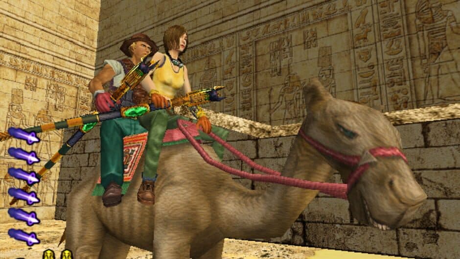 The Maze of the Kings screenshot