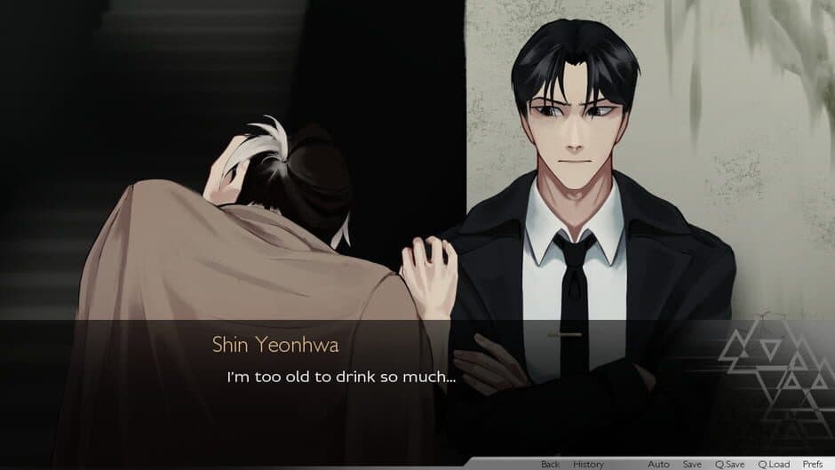 Intersection screenshot