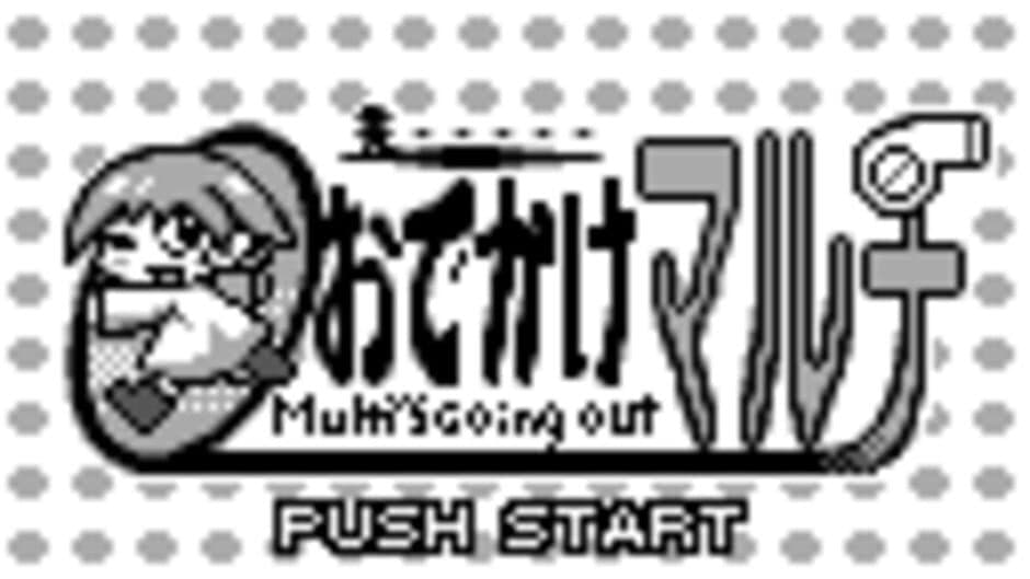 Multi's Going Out screenshot