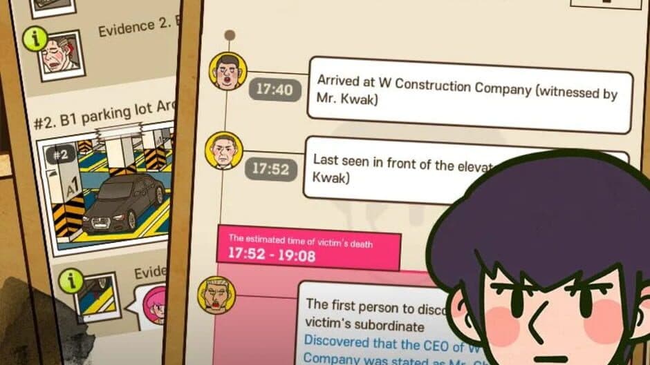 Detective S screenshot