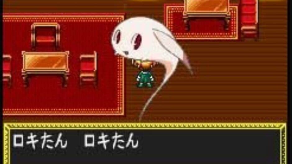 Matantei Loki Ragnarok: Gensou no Labyrinth screenshot