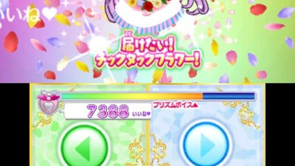 PriPara: Awaken! The Goddess' Dress Design! screenshot