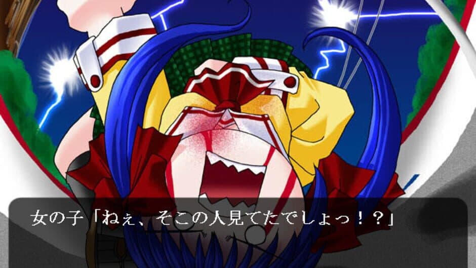 ONF: Tatakau Rasetsu he screenshot