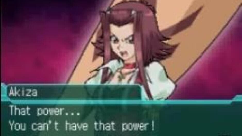 Yu-Gi-Oh! 5D's Stardust Accelerator World Championship Tournament 2009 screenshot