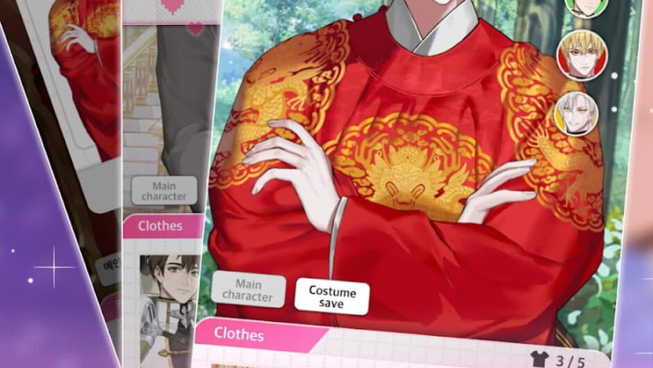 Abnormal State: Otome Love screenshot