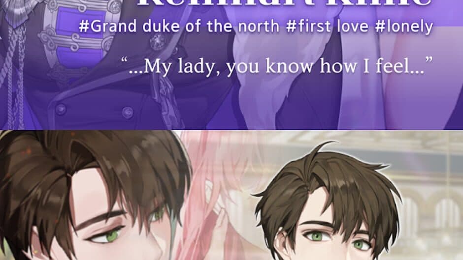 Abnormal State: Otome Love screenshot