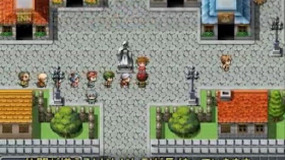 It's Our Revolution screenshot