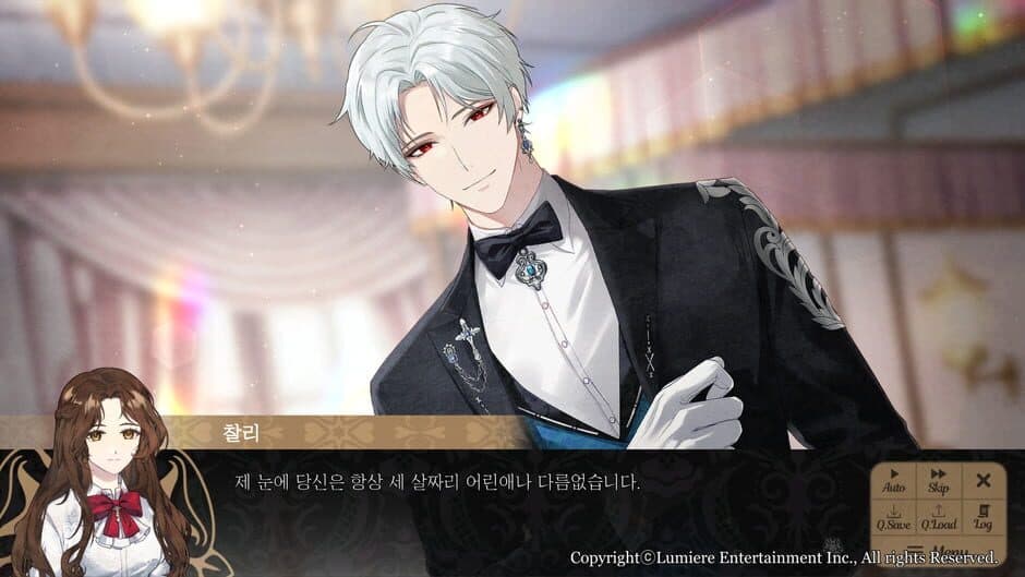 Phantom of the Twilight screenshot