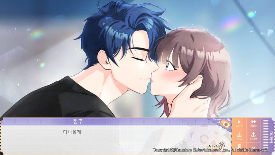 Vibrant Frame screenshot