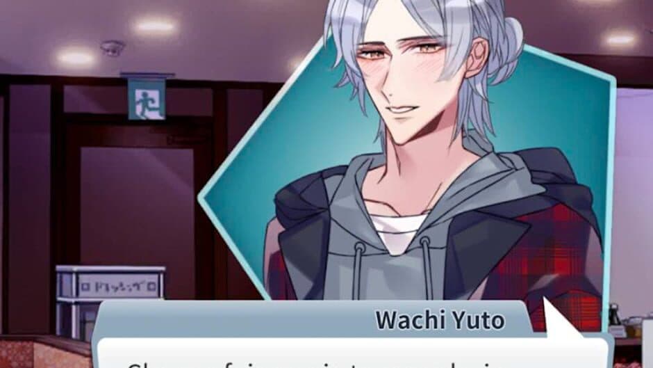 Otakus Don't Want to Fall in Love screenshot