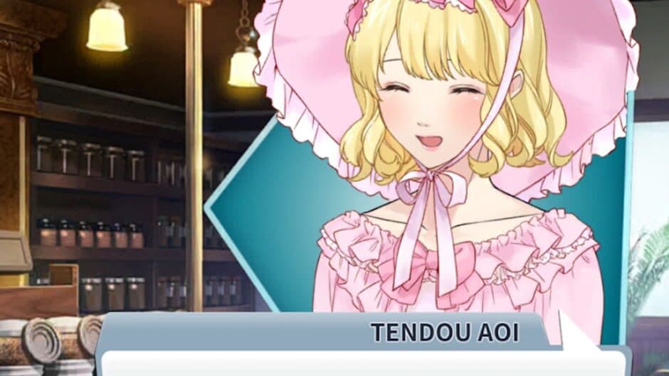 Cinderella After 4 screenshot