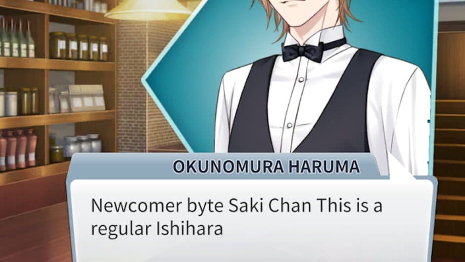 May I Open My Eyes to the Night!? screenshot