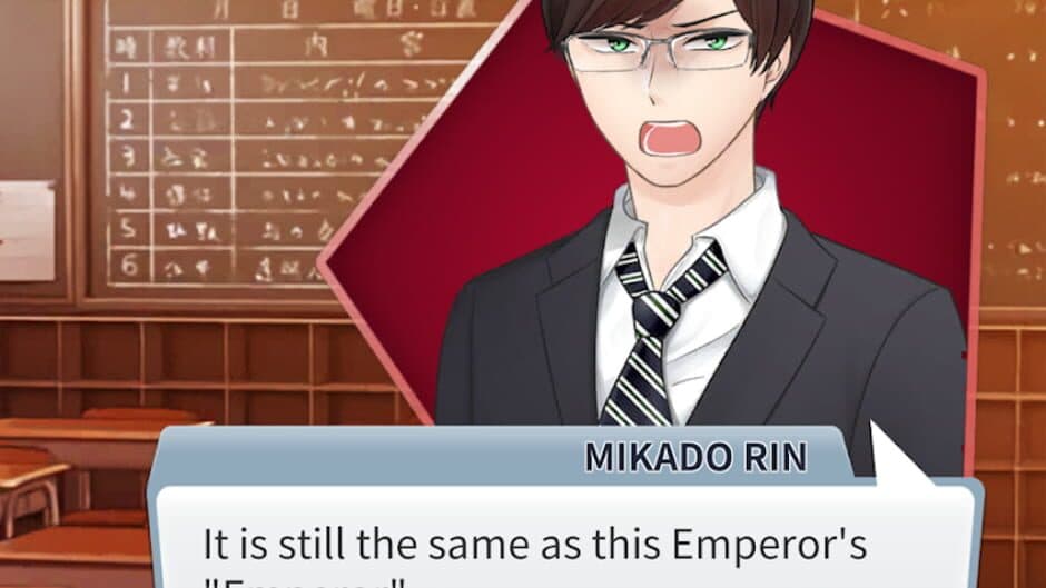 Survive the Geeks Class! screenshot