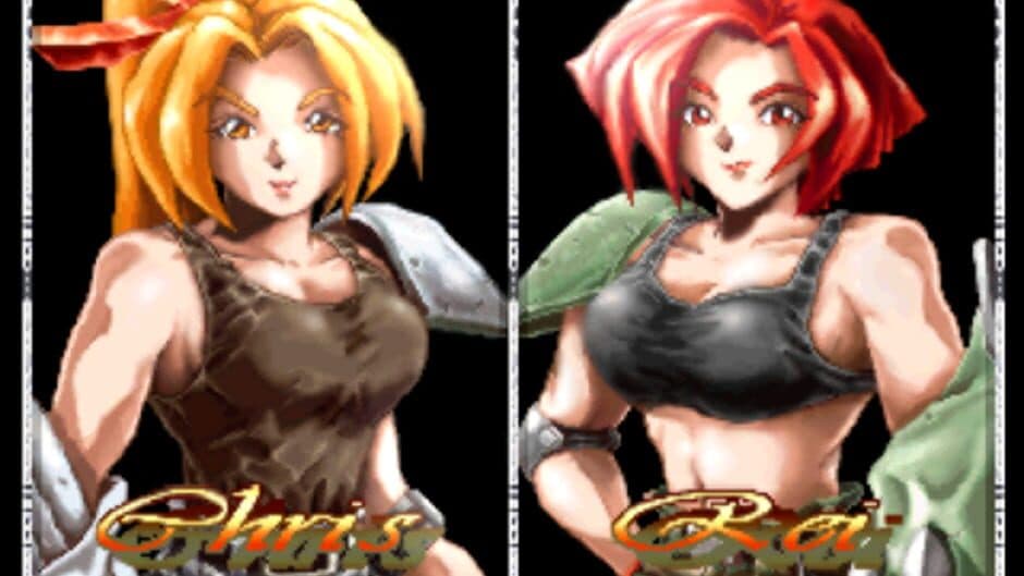 Bounty Arms screenshot
