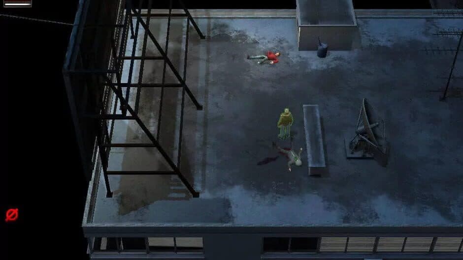 Night Watch screenshot