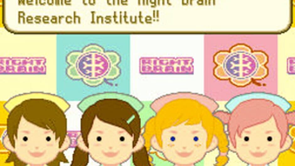 Brain Assist screenshot